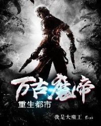 ���ħ����������