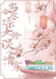 ���ϻ���Ů�������崩