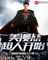 �����ӳ��˿�ʼ