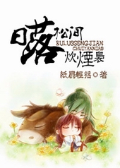 �����ɼ䴶����