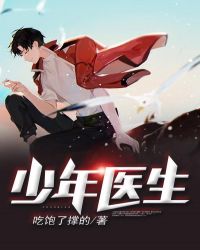 ����ҽ��