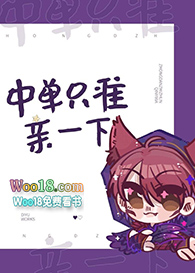 �е�ֻ׼��һ��