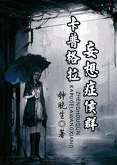 ���ո�������֢��Ⱥ