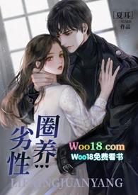 ����Ȧ�����ǿ� У԰h��