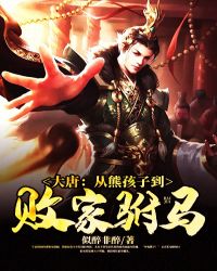 ���ƣ����ܺ��ӵ��ܼ�����