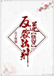 ����Ϯ����[�촩]