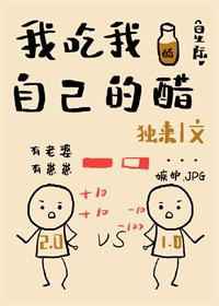 �ҳ����Լ��Ĵ�[�Ǽ�]