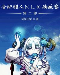 ȫְ������п�KLK�ڶ���