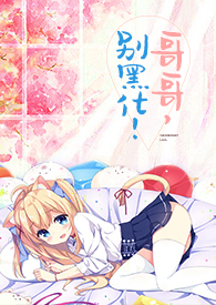 ��磬��ڻ�������H��ƫִ��