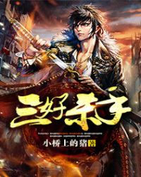 ����ɱ��