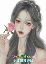 公公爱上了儿媳妇 (1v1)(玄幻,高h)