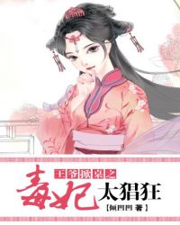 ��ү����֮����̫����