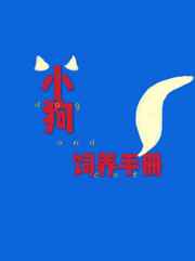 С�������ֲ�