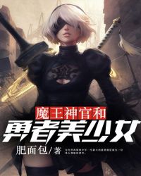 ħ����ٺ���������Ů