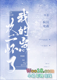 ���������ҵ��̣���Խ��