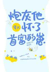 �����ڻҺ��ұ��׸�������