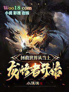 ��������ӵ��������߿�ʼ