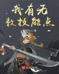 �����������ܵ�