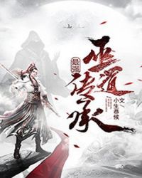 ��ǿ�׵�����