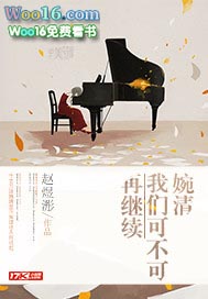 ���壬���ǿɲ����ټ���