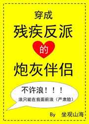 ���ɲм����ɵ��ڻҰ���