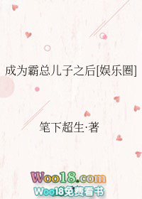 [�պ�ͬ��]��Ϊ���ܶ���֮��[����Ȧ]