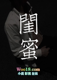 �����������ߵ����˺�