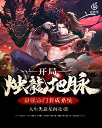 ��ǿ��������ϵͳ������������