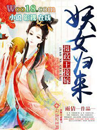 ��Ů�������������Ӽ�