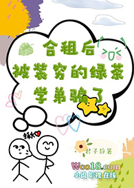 �����װ����̲�ѧ��ƭ��