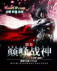 �����۷�ս����������ս��