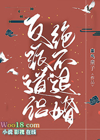 ħ����¾����˻�