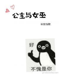 ������Ů��