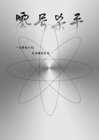 ���ɱ�֣�H��