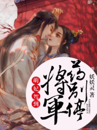 ����ҩ��ͣ