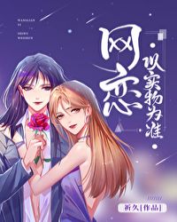 ������ʵ��Ϊ׼