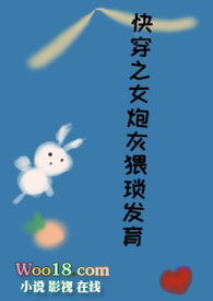 �촩֮Ů�ڻ��������