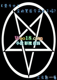 ʥ��ʿ���ڤ�����������