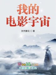 �ҵĵ�Ӱ����