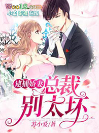 ���������ܲñ�̫��