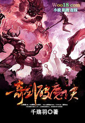 �潣��ħ��