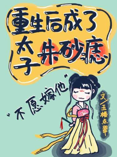 ���������̫����ɰ��