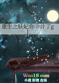 ����֮�������м��ˣ�GL��