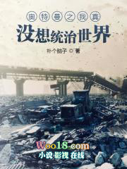 ������֮����û��ͳ������