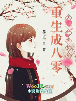 �����ɰ�����е��ڻ�ǰ��