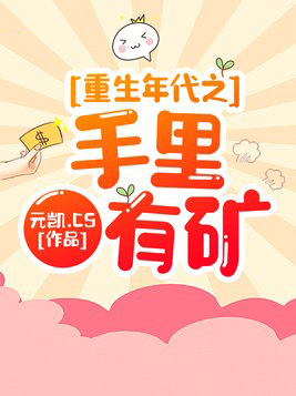 �������֮�����п�