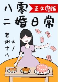 �������������ճ�[����]