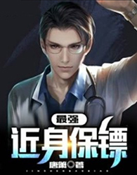 ��ǿ��������