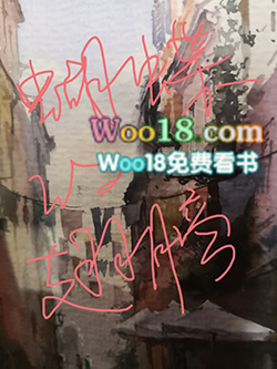 (穿越×重生)蝴蝶效应