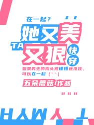 �������ֺ�[�촩]